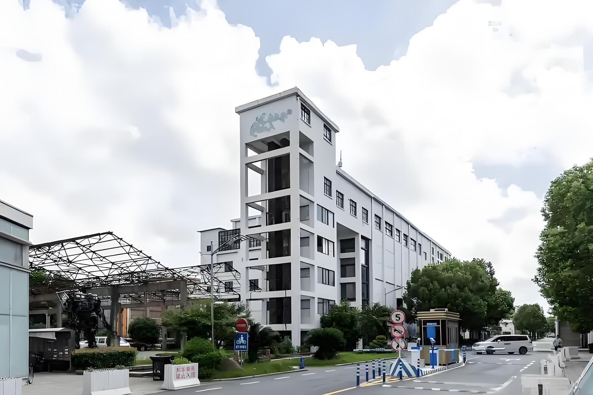 尚街LOFT